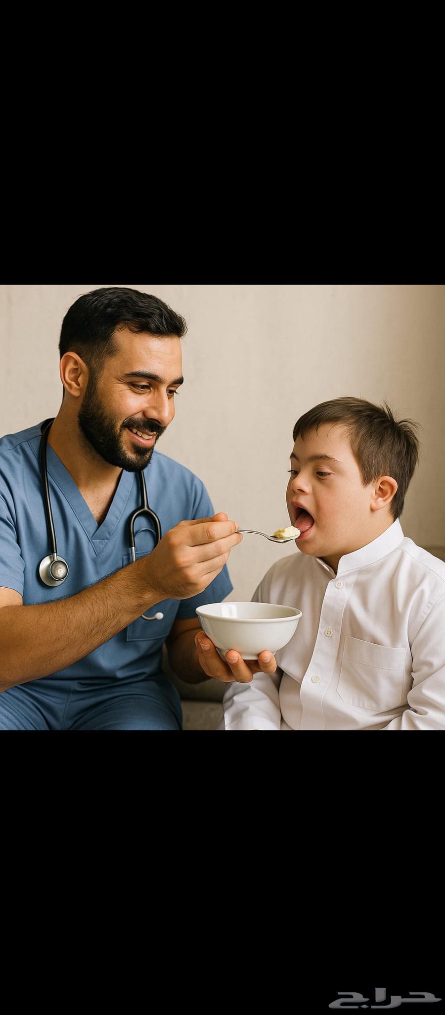 خدمات تمريض منزلي بالشهر64579965138818110