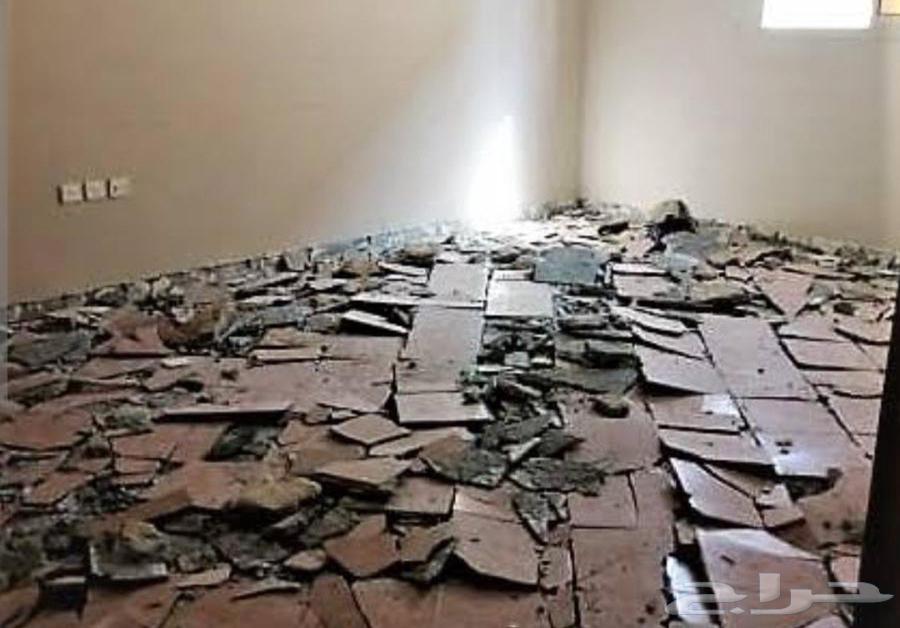 Tile Master64183648223747112