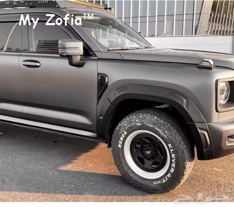 هوايه جانبيه هفال64405167162754111