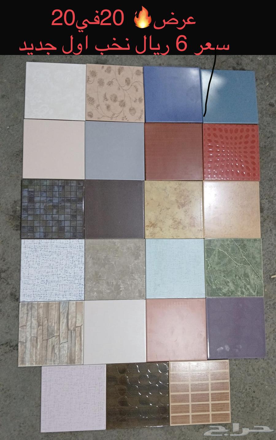 101064183645207937110