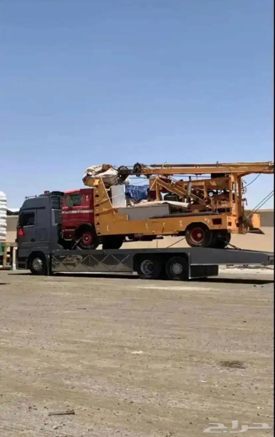 لوبد عرعر مكرة سحب64183832834562110