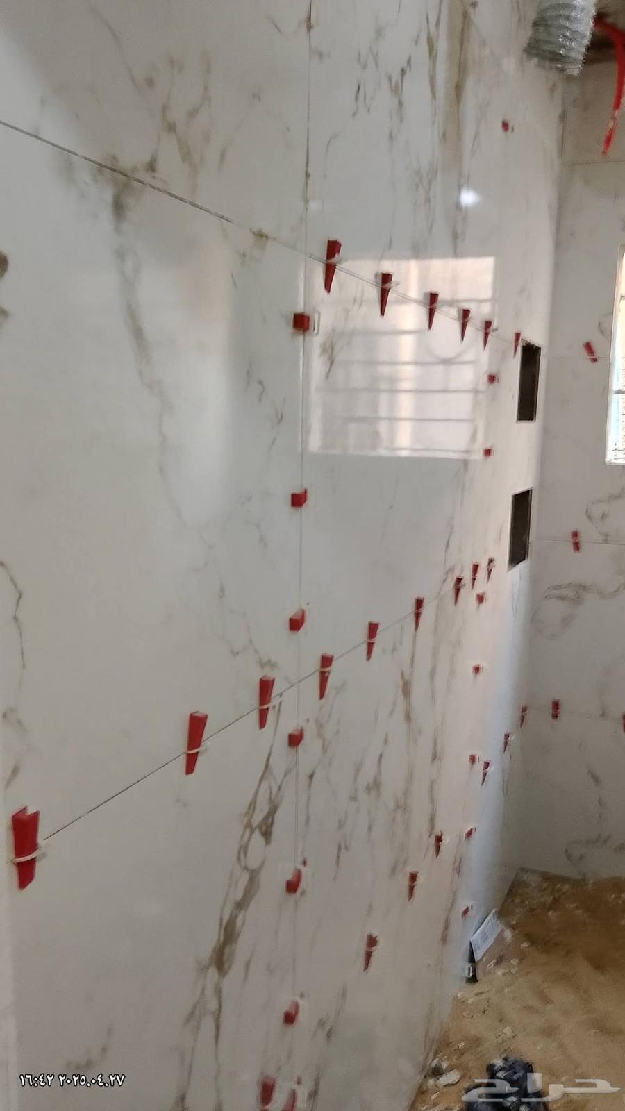 معلم سيراميك حفر الباطن64183832548482111