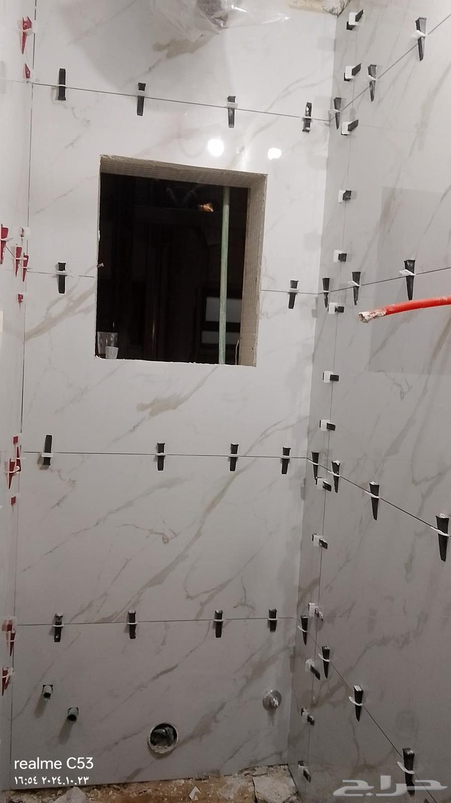 معلم سيراميك حفر الباطن64183832548482110