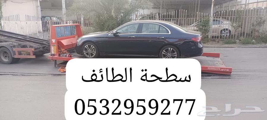 Taif Flatbed64184735222529110
