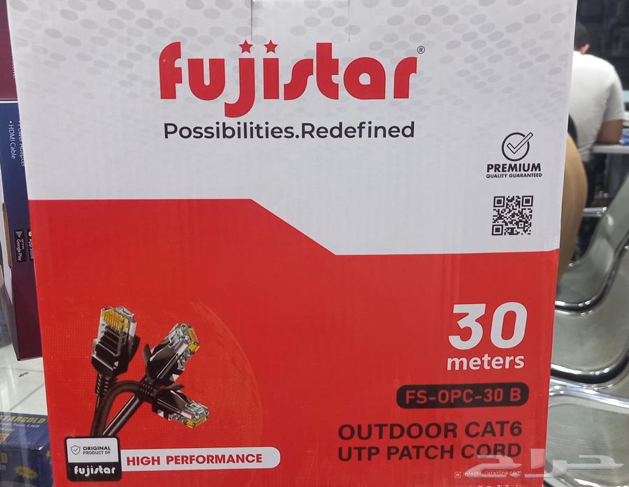 Al-Shahri Establishment for Antennas and Electronics64183440288770114