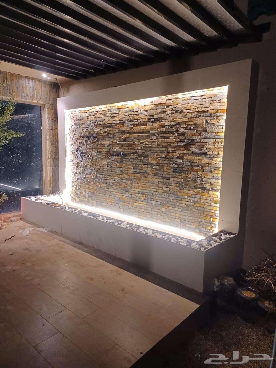 Waterfalls, Fountains, and Shades64184963271939111