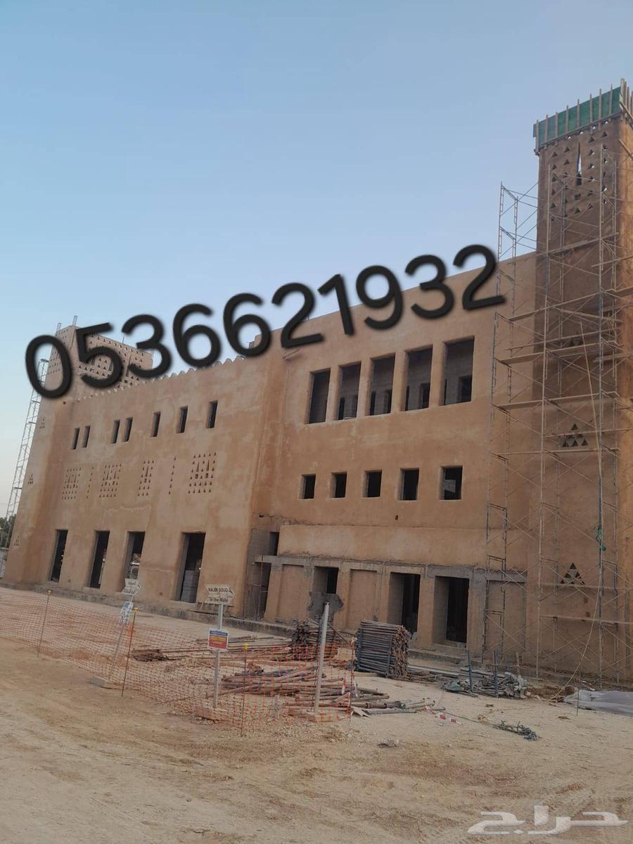 جميع اعمال التراث الطين64184961777283113