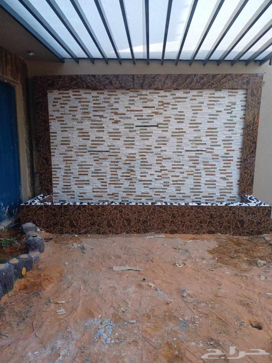 Waterfalls, Fountains, and Shades64184963271939113