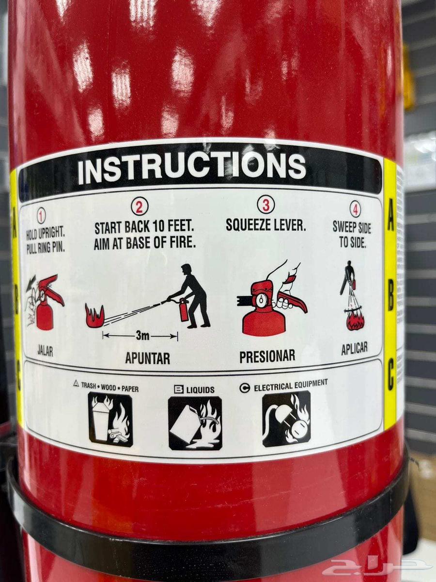 إعادة تعبئة وصيانة طفايات الحريق64184965450114111