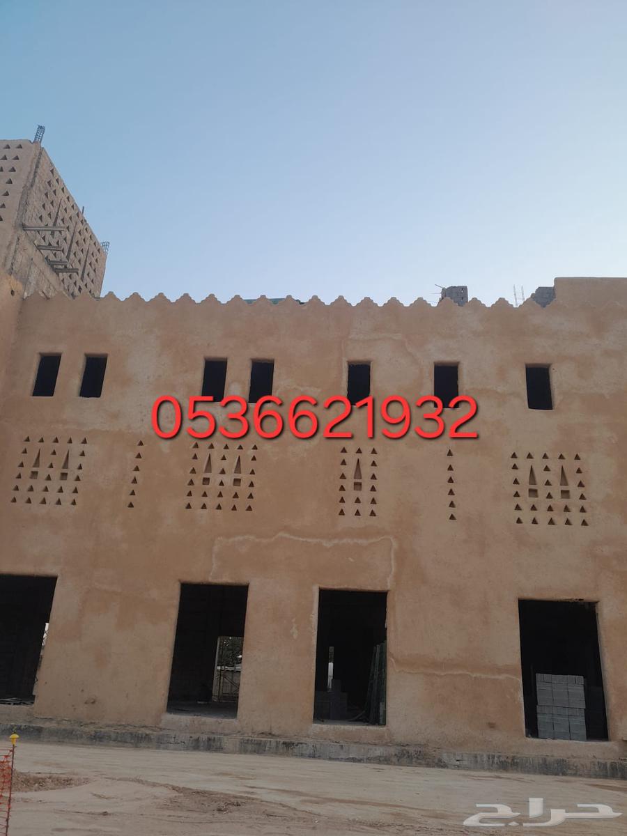 جميع اعمال التراث الطين64184961777283111