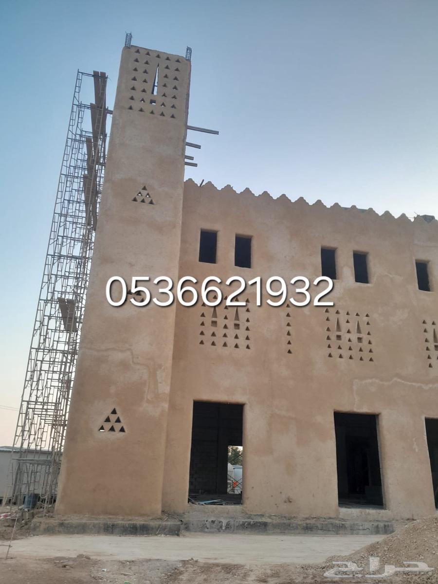 جميع اعمال التراث الطين64184961777283112