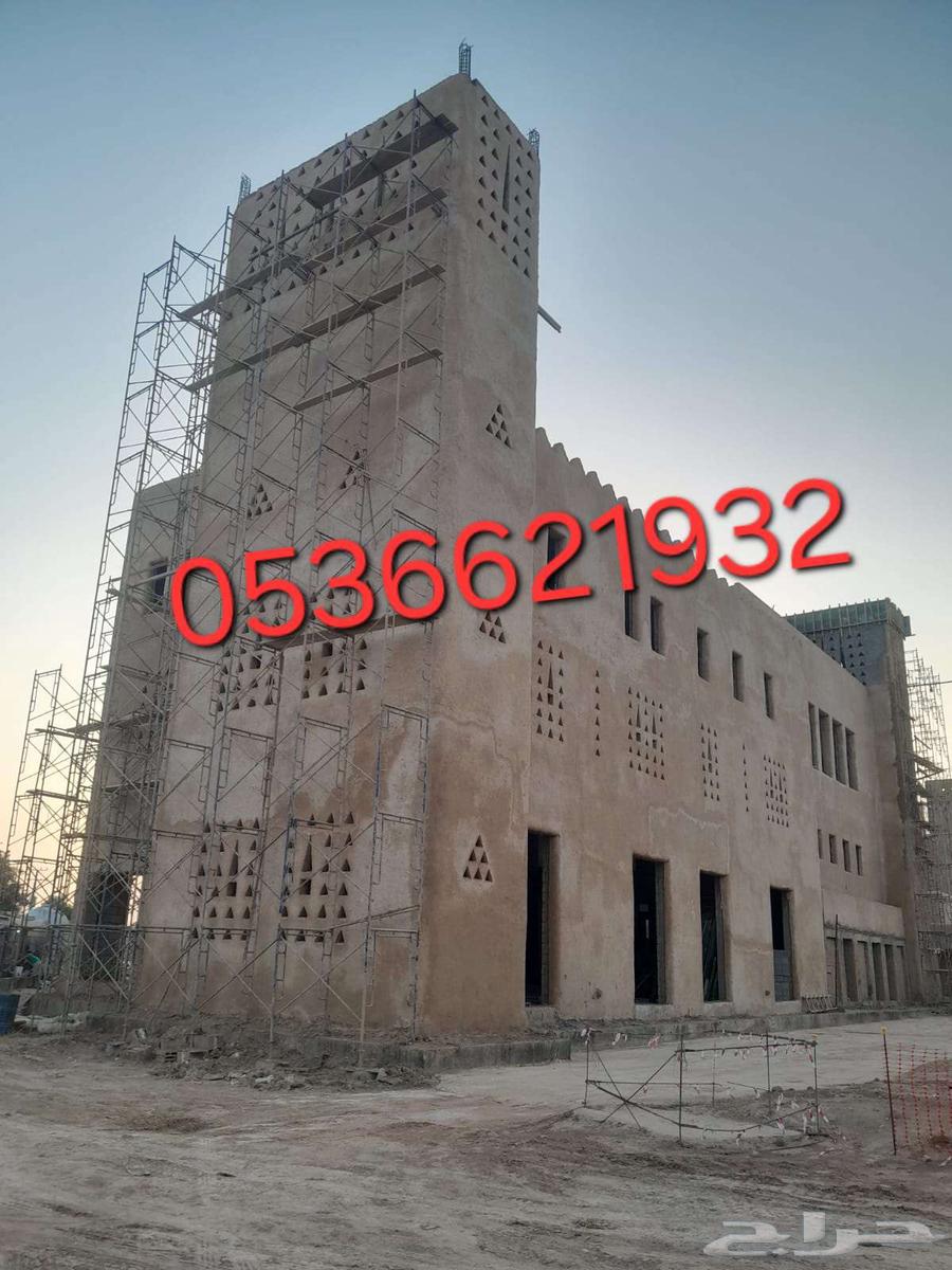 جميع اعمال التراث الطين64184961777283114