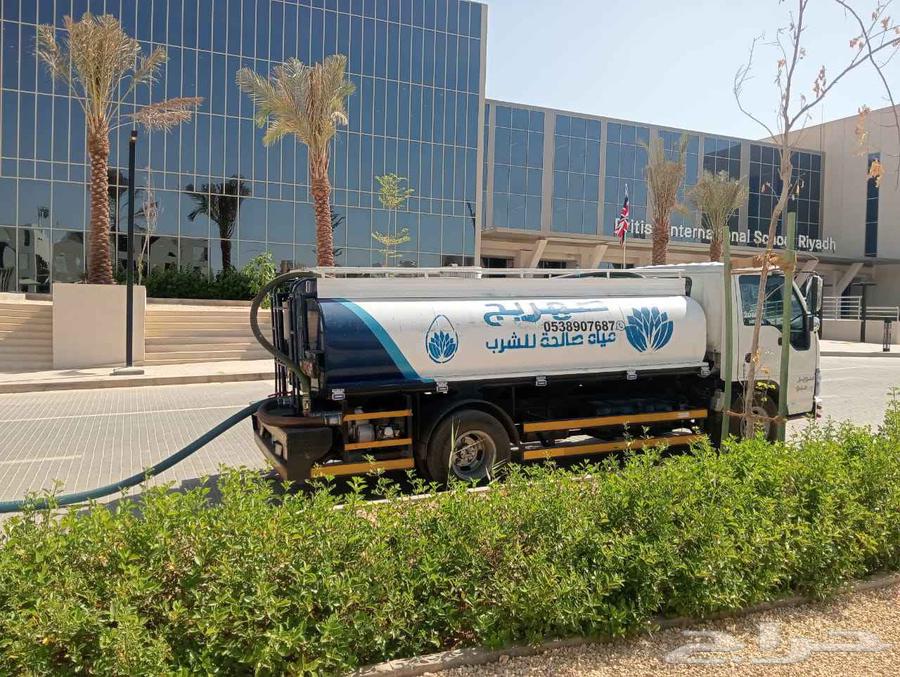 وايت مياه صالحه للشرب64184731377282112