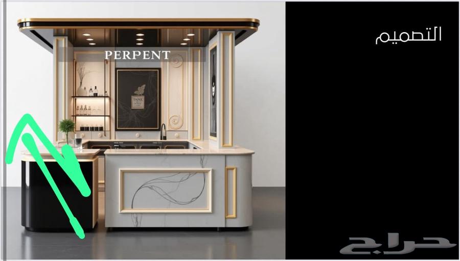 بجميع اعمال الديكورات والدهانات64442857108227110