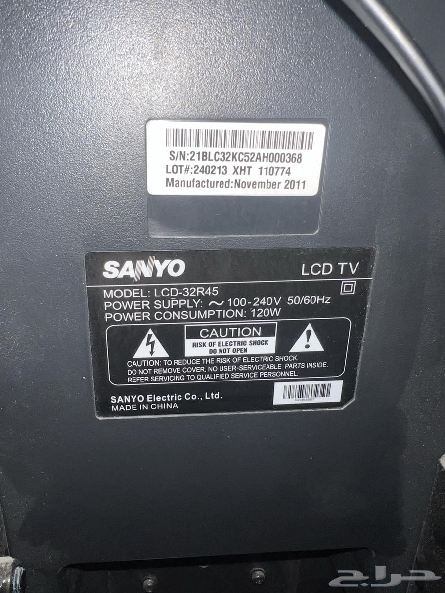 تلفزيون بلازما سانيو64515667874307113