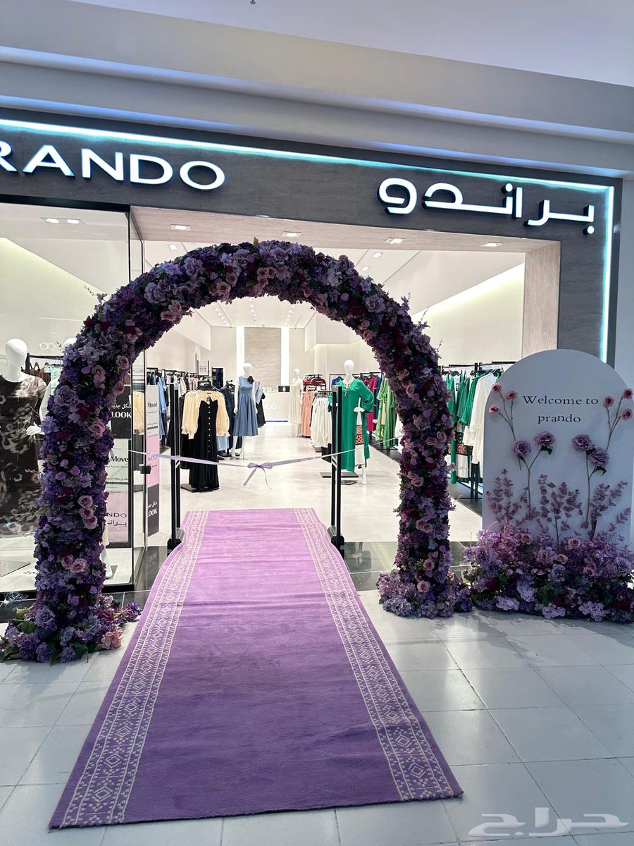 Opening Stores, Exhibitions, and Full Event Coordination64184963161987110