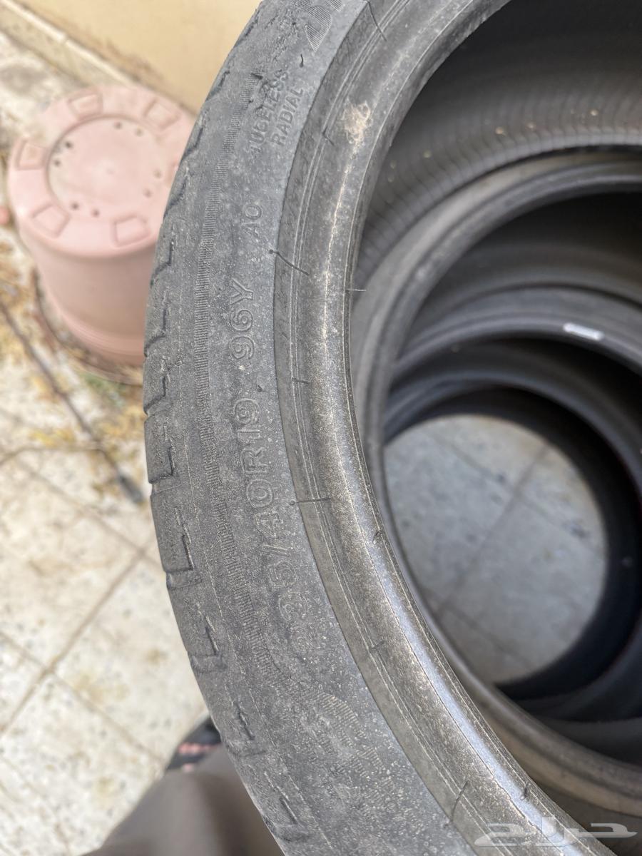 Bridgestone Tires 235/40/1964672845478401110