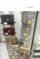 حداد متنقل برياض64183644021889113