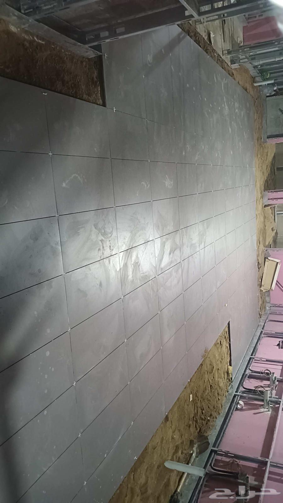 Tile worker64184289041411111