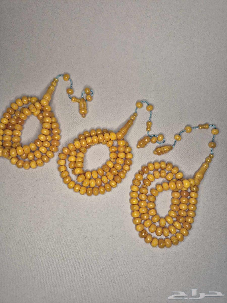 New Batch Apricot Peak Rosary64486868365058113