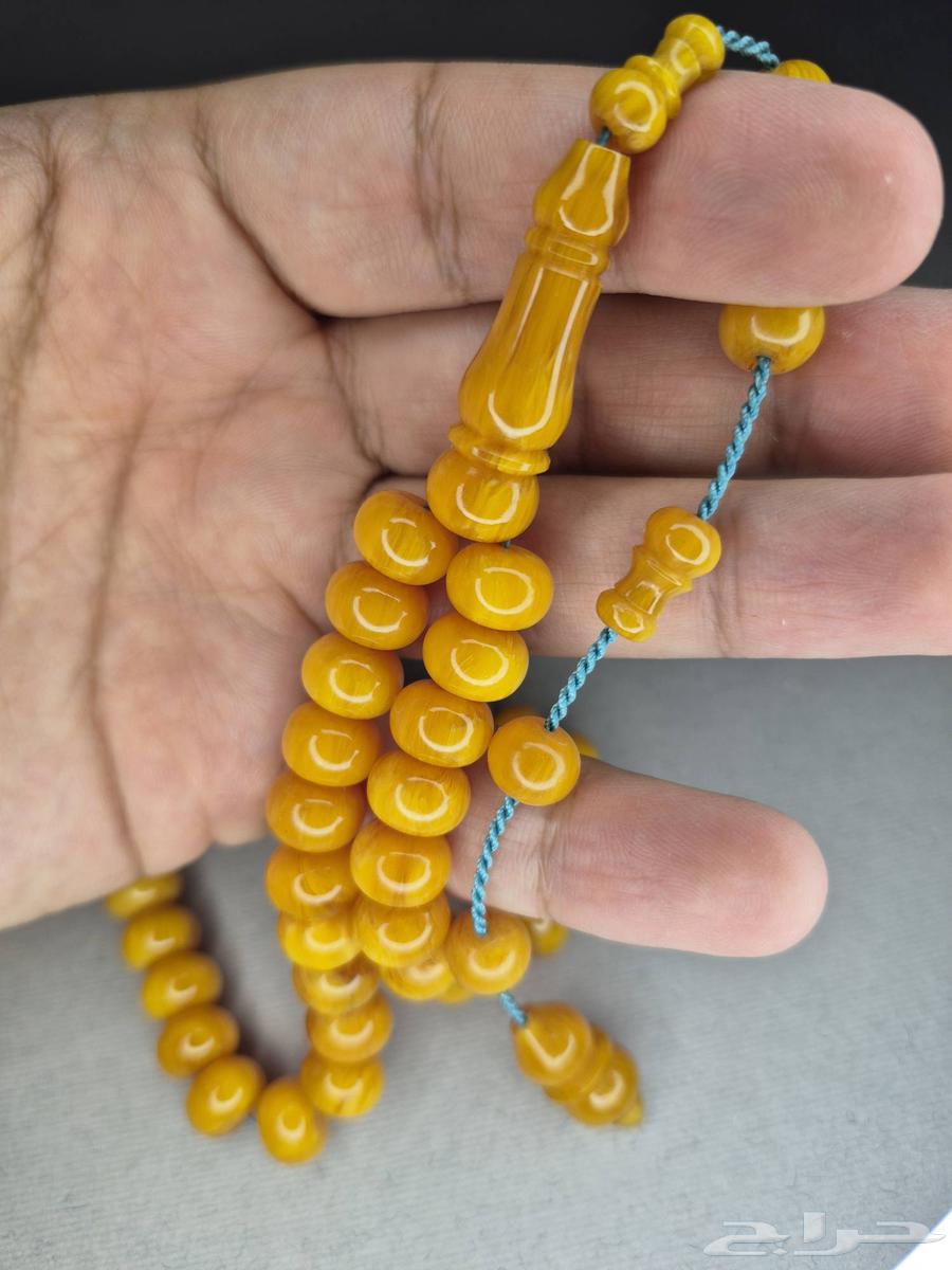 New Batch Apricot Peak Rosary64486868365058111