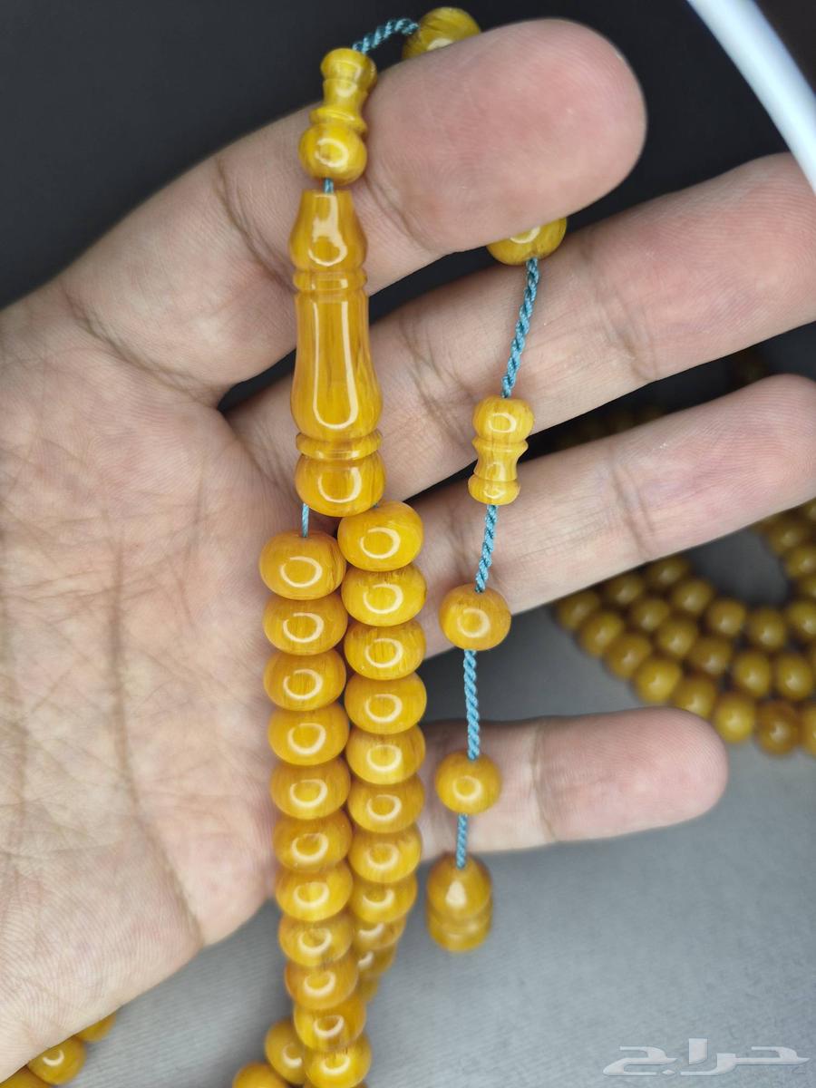 New Batch Apricot Peak Rosary64486868365058110
