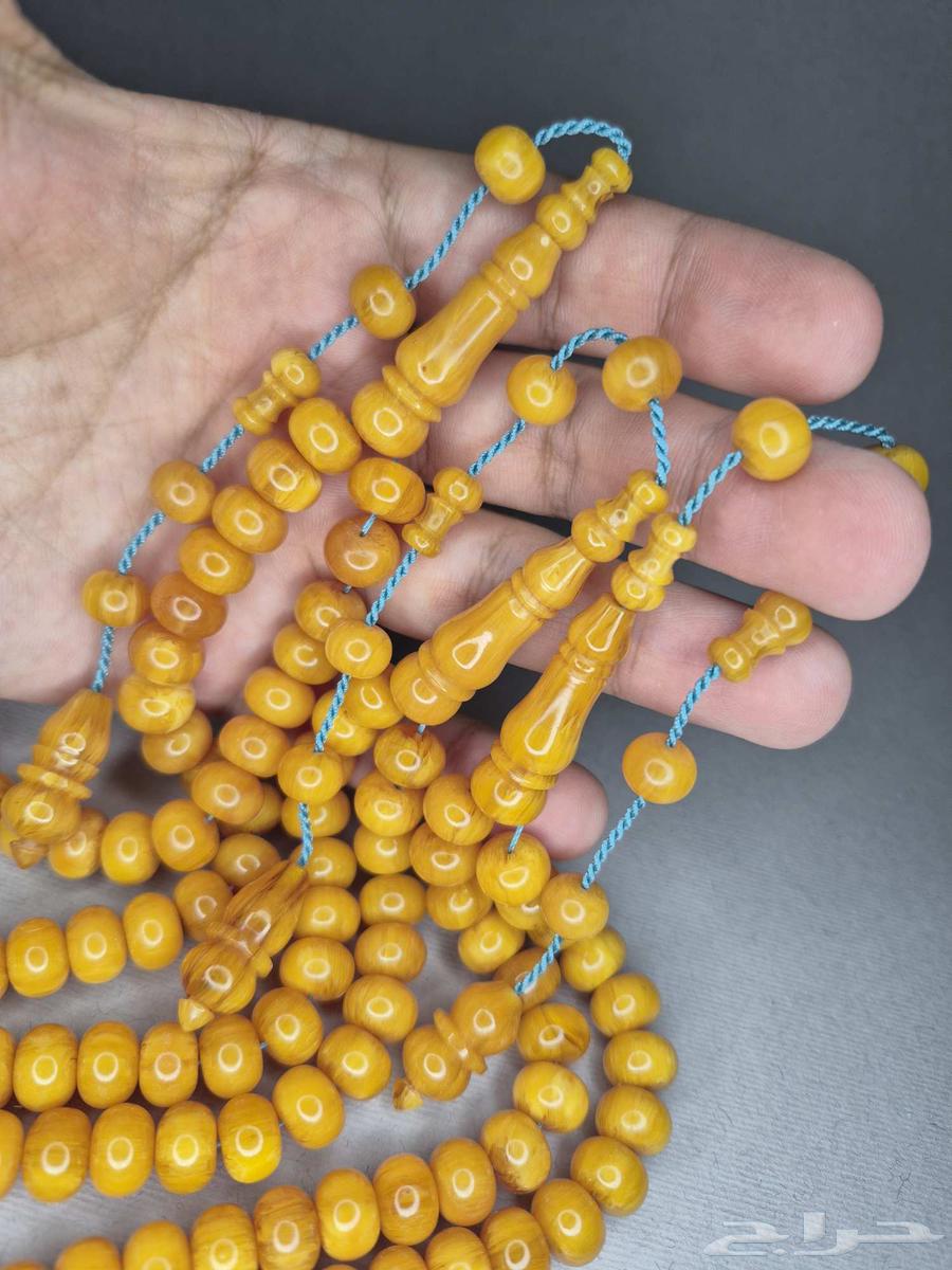 New Batch Apricot Peak Rosary64486868365058114