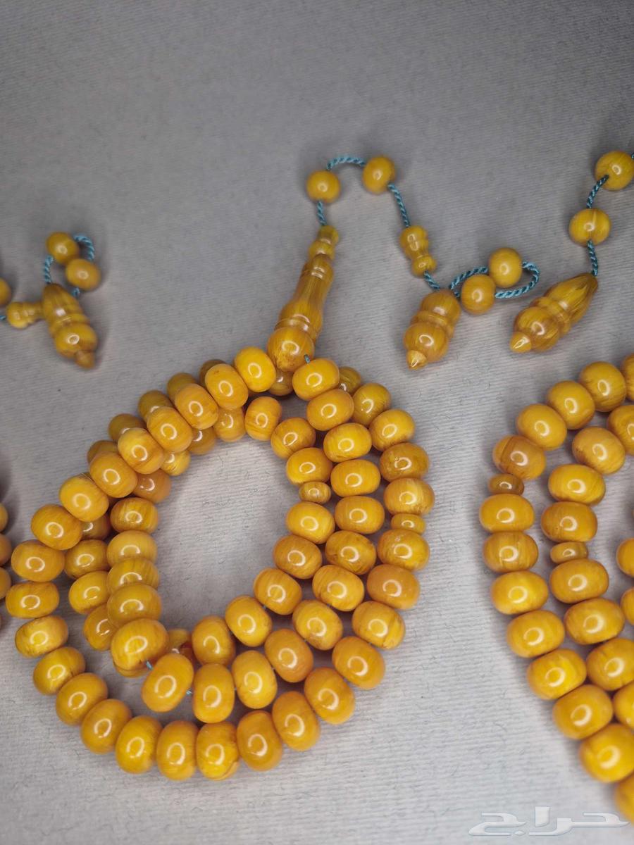 New Batch Apricot Peak Rosary64486868365058112