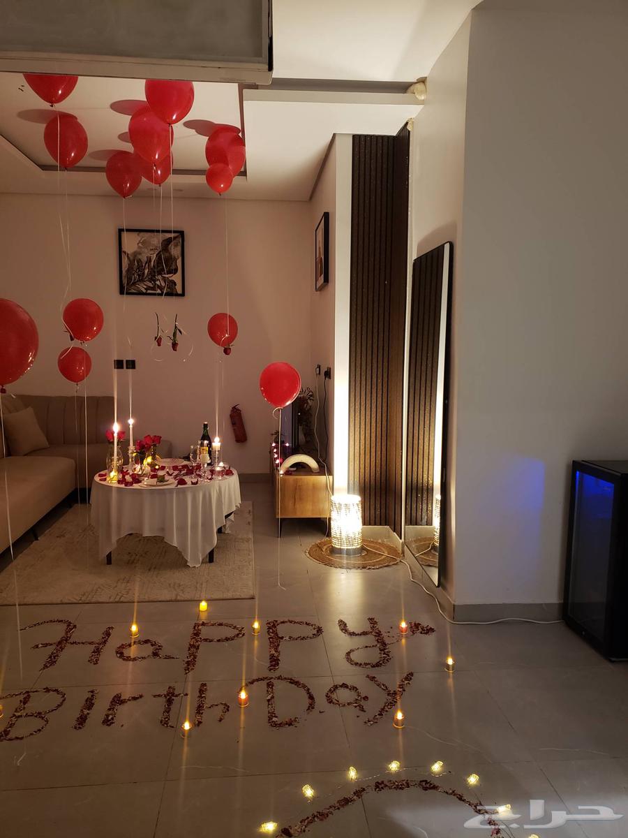 Riyadh Events Coordination64184291687553111