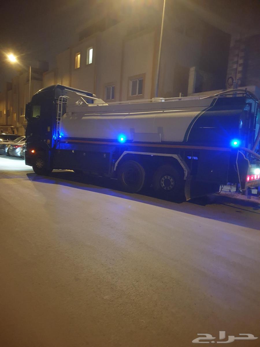 وايت مياء الملز64184963623810110