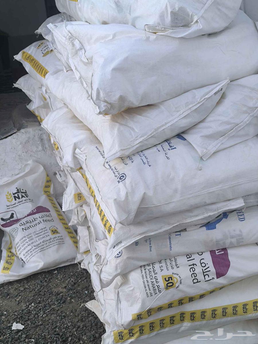أكياس علف نظيفة وجودة عالية جراكن فارغه64411392711682114