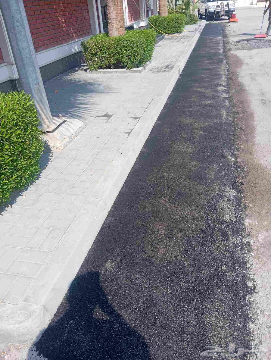 اعمال الاسفلت والبندوره64184506475010110