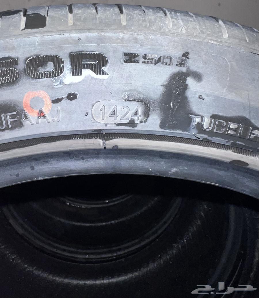 225/45/17 Tire Set64623442273666114