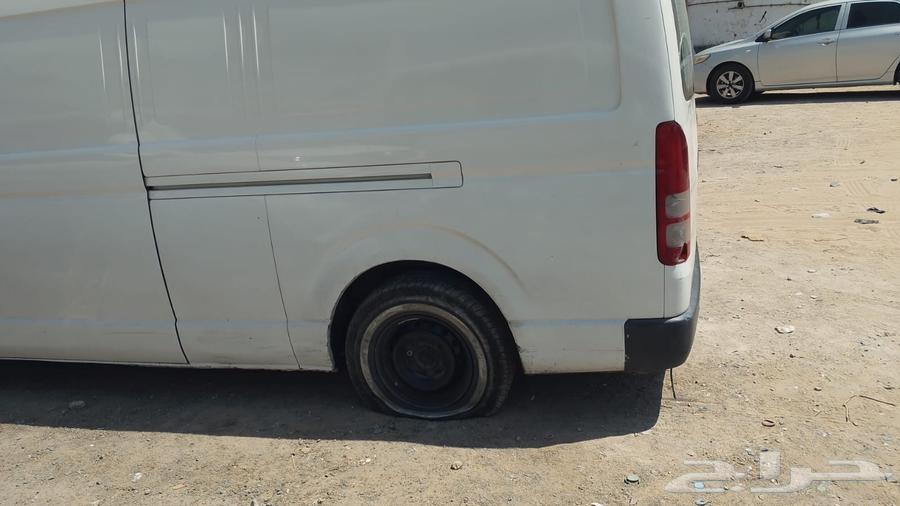 بنشر متنقل سفري لجميع السيارات الصغيرة في المدينةالمنورة64183647088769113