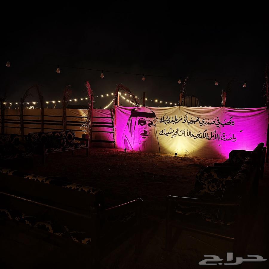 مخيم للبيع قسمين رجال ونساء64505847323777113