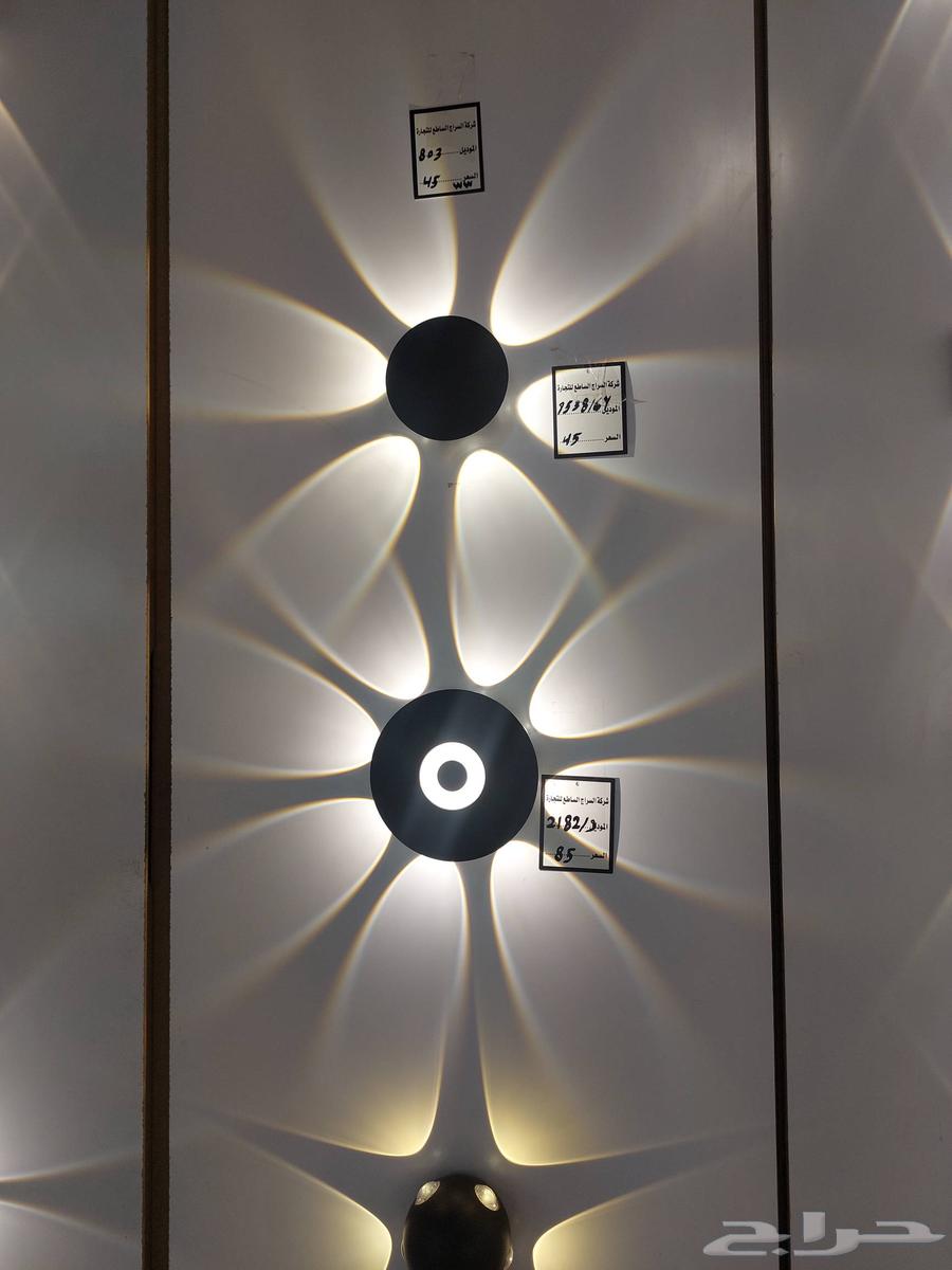 فني كهربائي عام بأفضل الأسعار64183831503490110