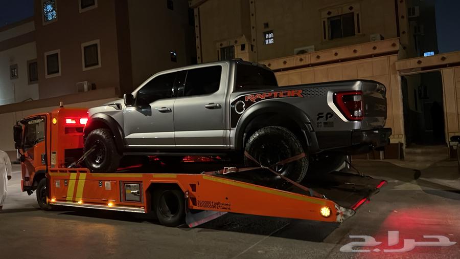 Flat to Riyadh64183832036482112