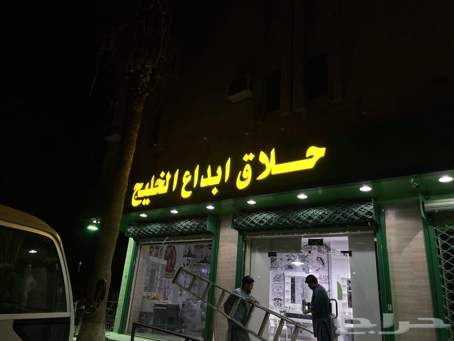 Plate calligrapher64184291961474110