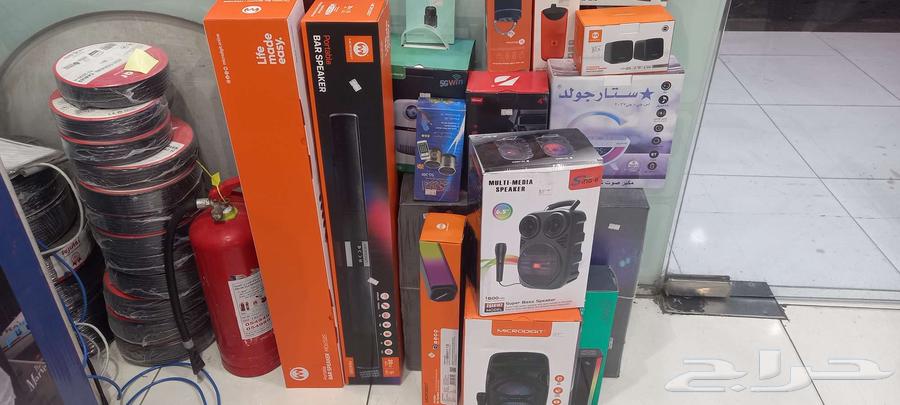 Al-Shahri Establishment for Antennas and Electronics64183440288770111