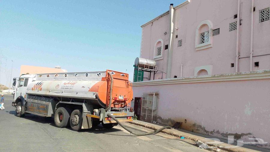 وايت صرف صحي الطايف64183644568066110