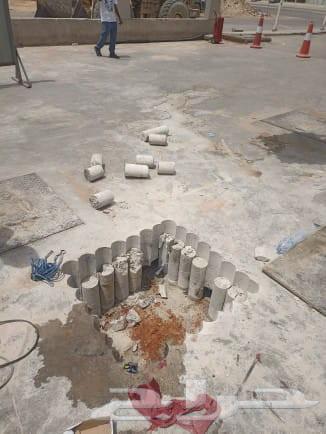 Concrete cutting and blind openings64184964893442114