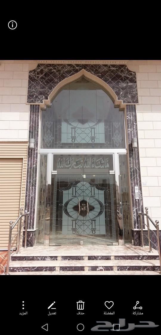 اا ا زجاج سكوريت الومنيوم حديد ستانلس64207261937923110