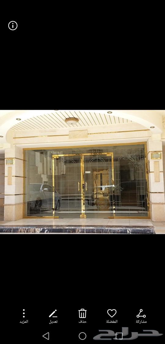 اا ا زجاج سكوريت الومنيوم حديد ستانلس64207261937923114