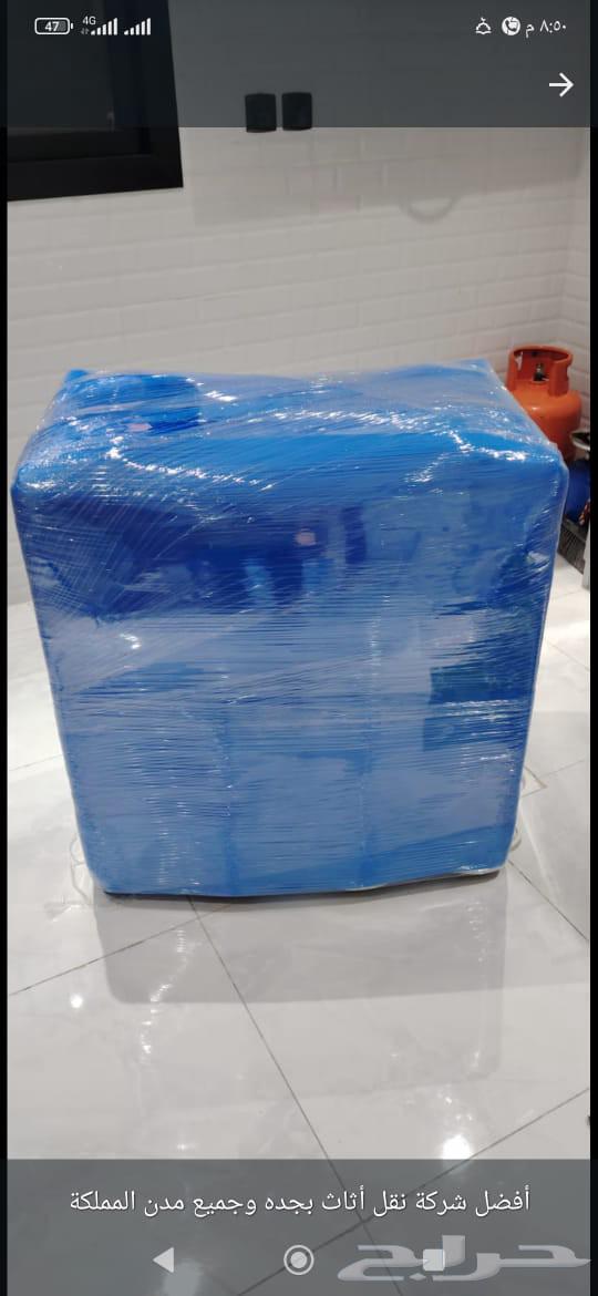 نقل عفش64184964703362112