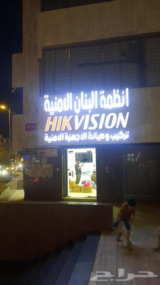 محل كاميرات مراقبة للتقبيل64184062981123110