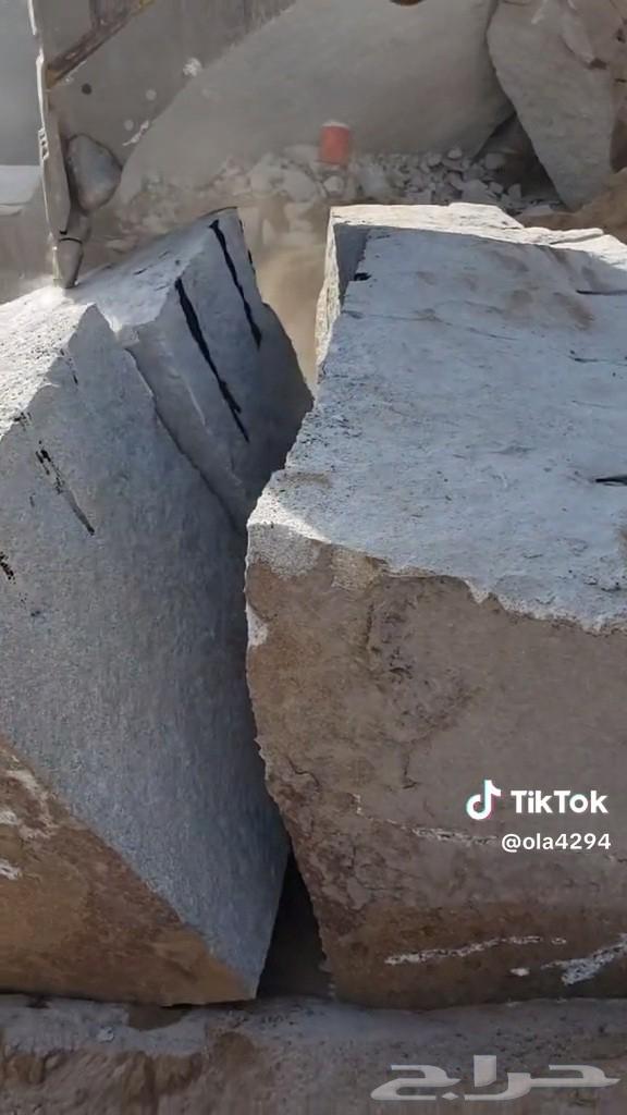 Rock crushing64184290429058111