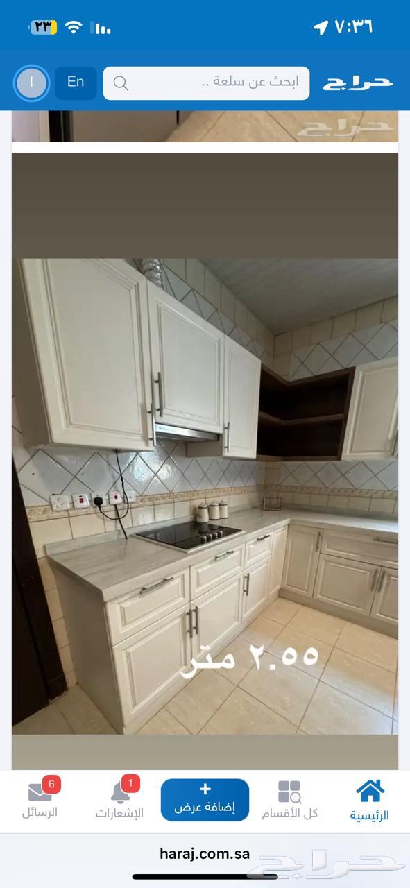 فني مطابخ تصليح صيانه64591779790721113