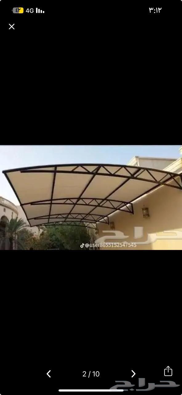 حداد مظلات وسندوتش بنل64184505536514111