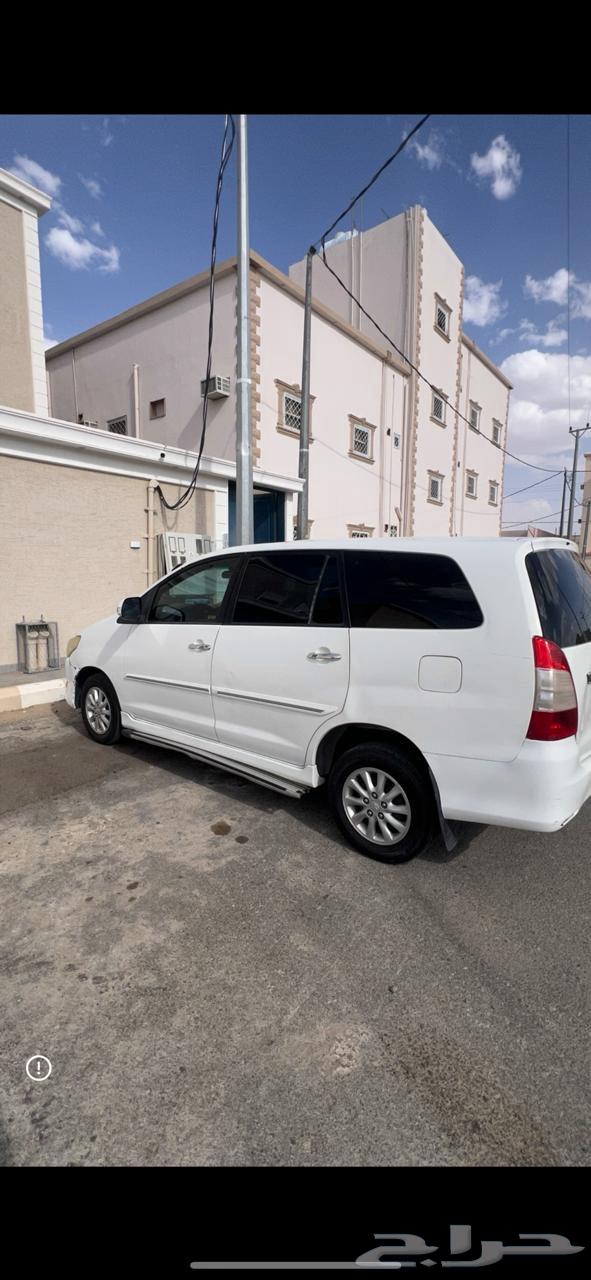 مشاوير خاصه64184061620099110