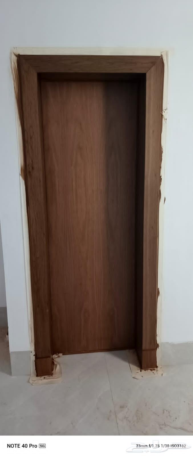 معلم باكستاني شوغل امنه64184965317633114